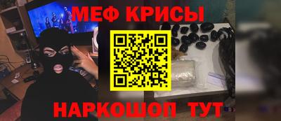 ГАЛЛЮЦИНОГЕННЫЕ ГРИБЫ Малгобек