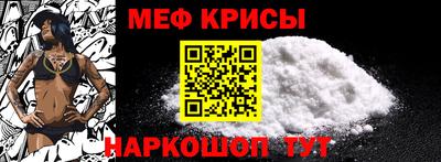 ГАЛЛЮЦИНОГЕННЫЕ ГРИБЫ Малгобек
