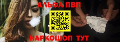 ГАЛЛЮЦИНОГЕННЫЕ ГРИБЫ Малгобек