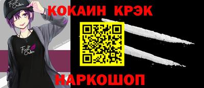 экстази Мариинск