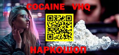 герыч Малоярославец