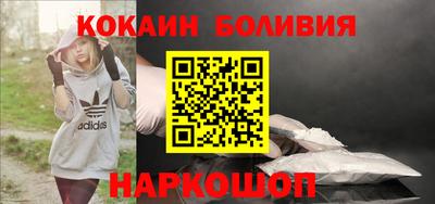 экстази Мариинск