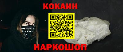 ГАЛЛЮЦИНОГЕННЫЕ ГРИБЫ Малгобек