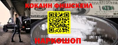 ГАЛЛЮЦИНОГЕННЫЕ ГРИБЫ Малгобек