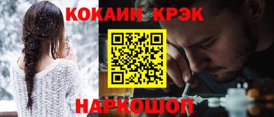 ГАЛЛЮЦИНОГЕННЫЕ ГРИБЫ Малгобек