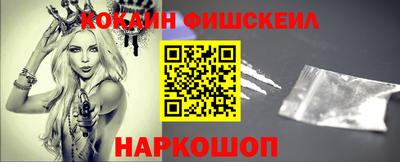 герыч Малоярославец