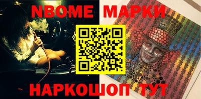 экстази Мариинск