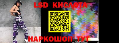 герыч Малоярославец