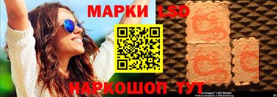 ГАЛЛЮЦИНОГЕННЫЕ ГРИБЫ Малгобек