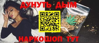 ГАЛЛЮЦИНОГЕННЫЕ ГРИБЫ Малгобек