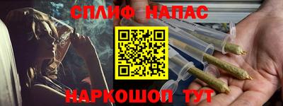экстази Мариинск