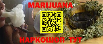 герыч Малоярославец