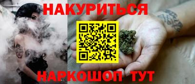 экстази Мариинск