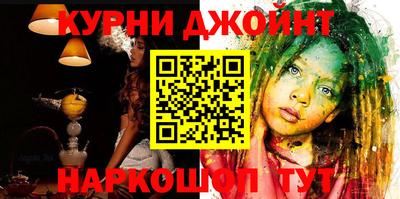 экстази Мариинск