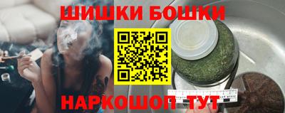 экстази Мариинск