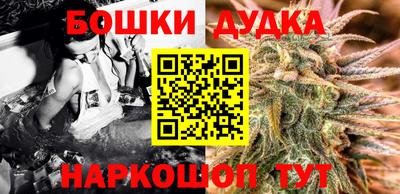 герыч Малоярославец