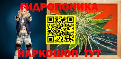 герыч Малоярославец