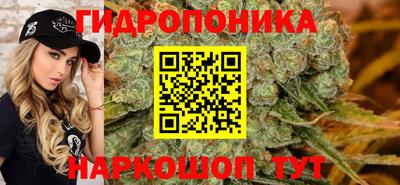 герыч Малоярославец