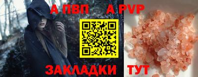 ГАЛЛЮЦИНОГЕННЫЕ ГРИБЫ Малгобек
