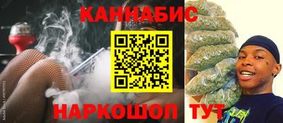 экстази Мариинск