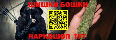 ГАЛЛЮЦИНОГЕННЫЕ ГРИБЫ Малгобек