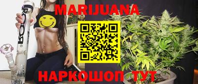 ГАЛЛЮЦИНОГЕННЫЕ ГРИБЫ Малгобек