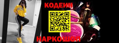ГАЛЛЮЦИНОГЕННЫЕ ГРИБЫ Малгобек
