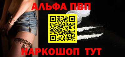 экстази Мариинск
