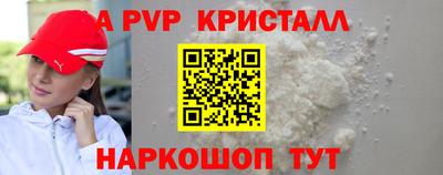 экстази Мариинск
