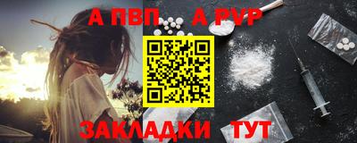 герыч Малоярославец