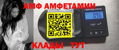 герыч Малоярославец
