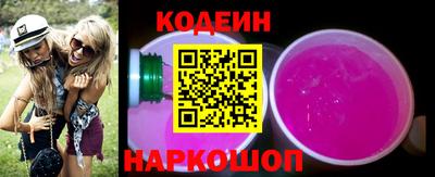 герыч Малоярославец