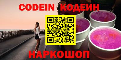 экстази Мариинск