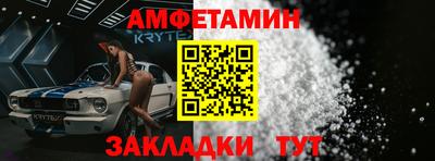 герыч Малоярославец