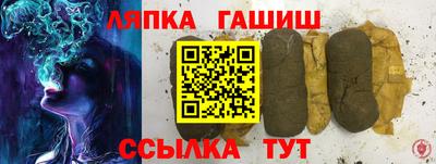 герыч Малоярославец