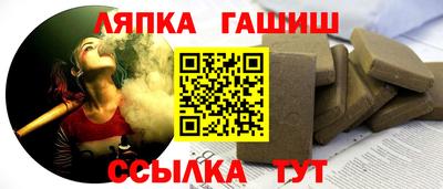 герыч Малоярославец