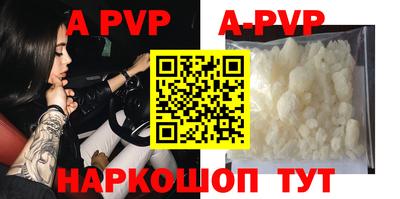 ГАЛЛЮЦИНОГЕННЫЕ ГРИБЫ Малгобек