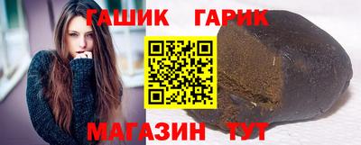 экстази Мариинск