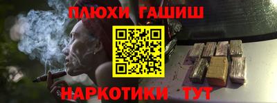 экстази Мариинск