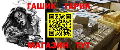 экстази Мариинск