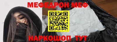 экстази Мариинск
