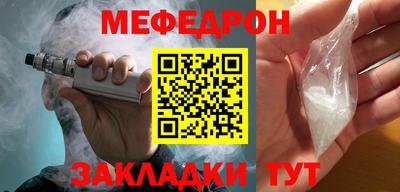 экстази Мариинск