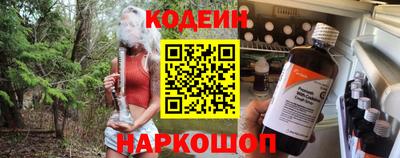 ГАЛЛЮЦИНОГЕННЫЕ ГРИБЫ Малгобек