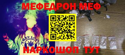 ГАЛЛЮЦИНОГЕННЫЕ ГРИБЫ Малгобек